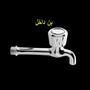 بزبوز هوائي