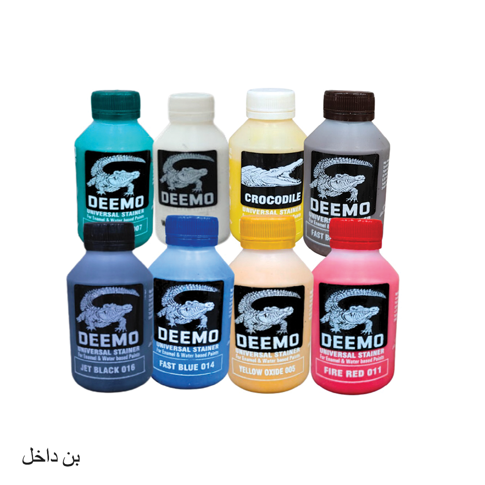 تلوينة دهان