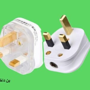 رأس فيش كهرباء