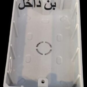 علب ثنائي حديد وبلاستيك